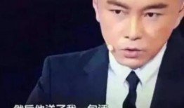 张卫健人品天涯爆料视频,天涯爆料视频揭露真相