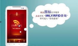 今日爆料手机最新视频,颠覆性功能曝光，引领科技新潮流