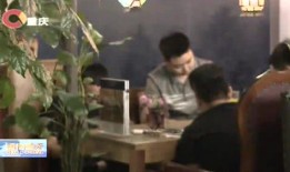 重庆按摩师爆料视频,揭秘按摩行业不为人知的内幕