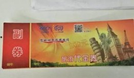 有奖爆料新闻上海,神秘爆料引全民热议，大奖等你来拿！