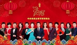 姜堰主持人婚礼爆料视频